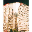 Nunzio Battaglia foto paesaggo architettura photos photography fine art